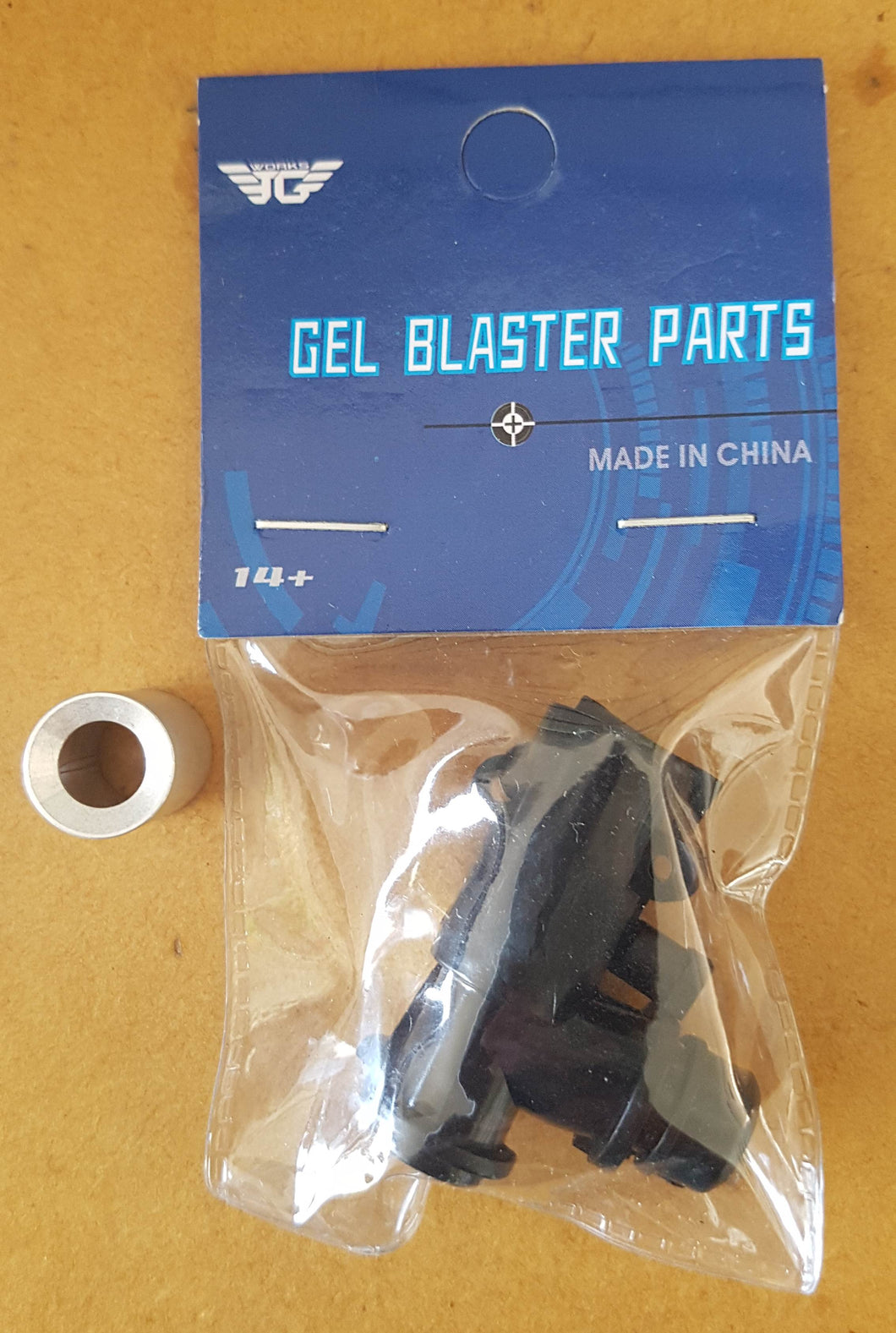 JG Gel Blaster V3 T-Piece & Ferrule
