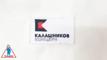 Load image into Gallery viewer, AK Embroidered Patches Various Designs (iron On)
