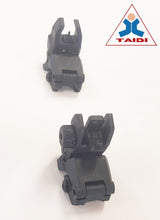 Load image into Gallery viewer, Nylon MBUS Style Flip Up Sights
