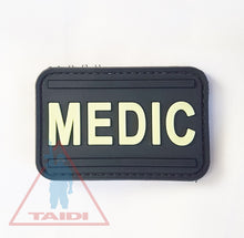 Load image into Gallery viewer, PVC/Embroidered Moral Patches Various Designs (Velcro backing)
