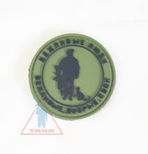 Load image into Gallery viewer, PVC/Embroidered Moral Patches Various Designs (Velcro backing)

